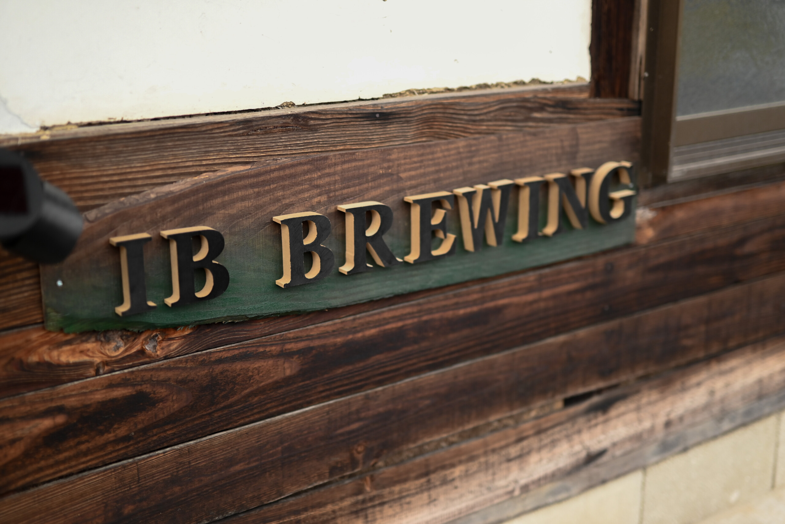 クラフトビール製造のイメージ画像