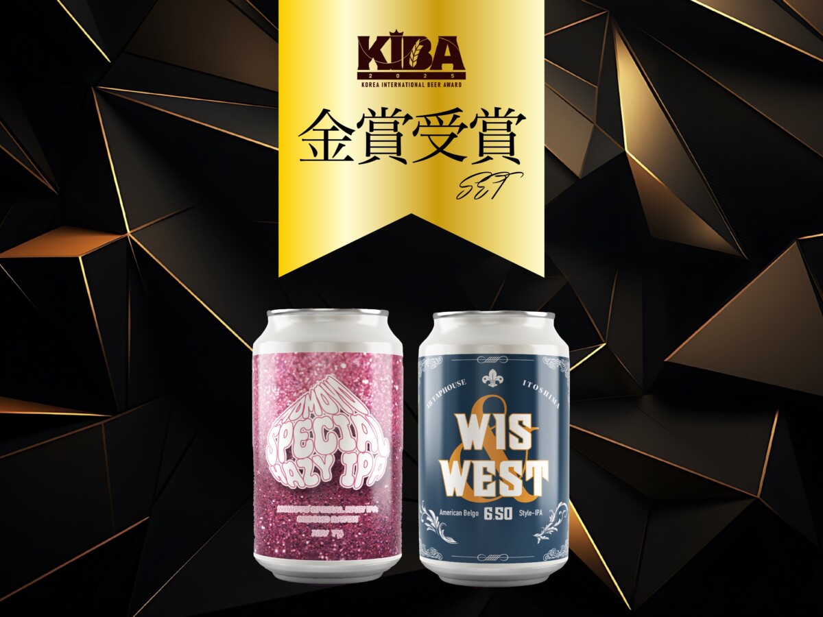 金賞受賞のお知らせ｜KIBA2025】 | Story Agent
