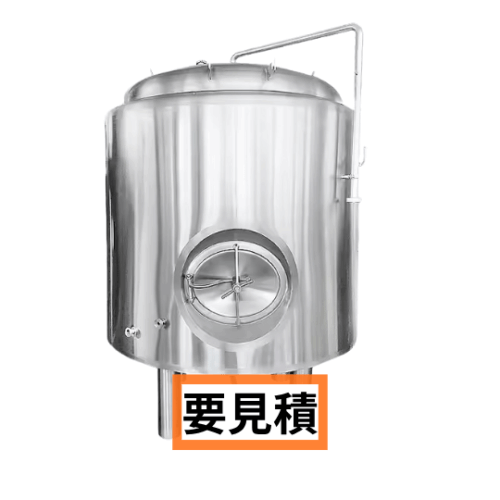 【熟成】BBTタンク