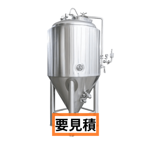 【発酵槽】発酵タンク