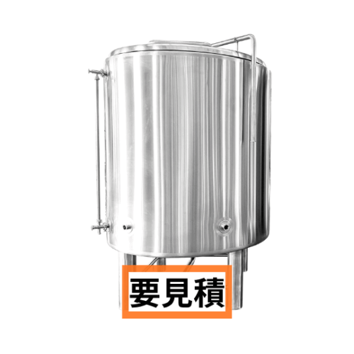 【発酵槽】開放式発酵タンク