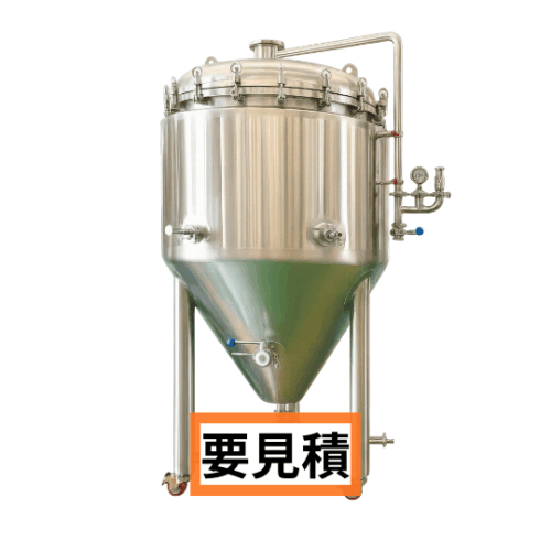 オールインワンタンク